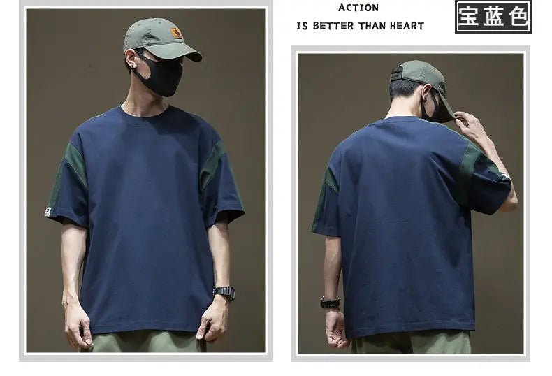 Men's Patchwork Contrast T-Shirt - Casual Summer Tops┃MTSH301