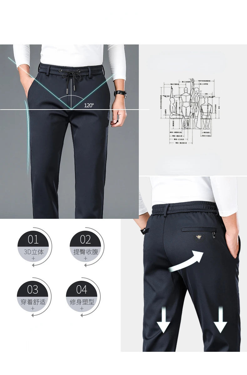 Men's Ice Silk Quick-Dry Pants - Summer Casual Wear┃MP296