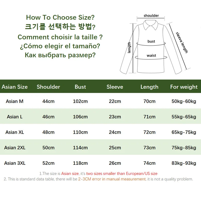 Men's Casual Solid Summer Shirt - Short Sleeve┃MSH300