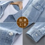 Scd5e7027d6de45b1b386a0b98d2b16ee1